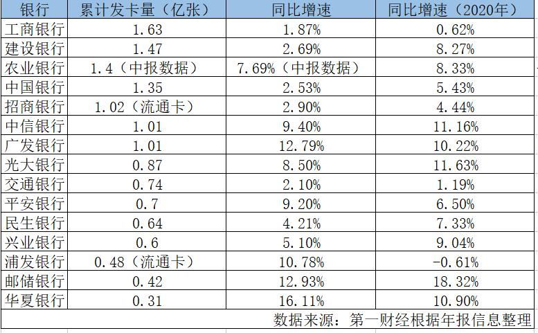 11_看图王