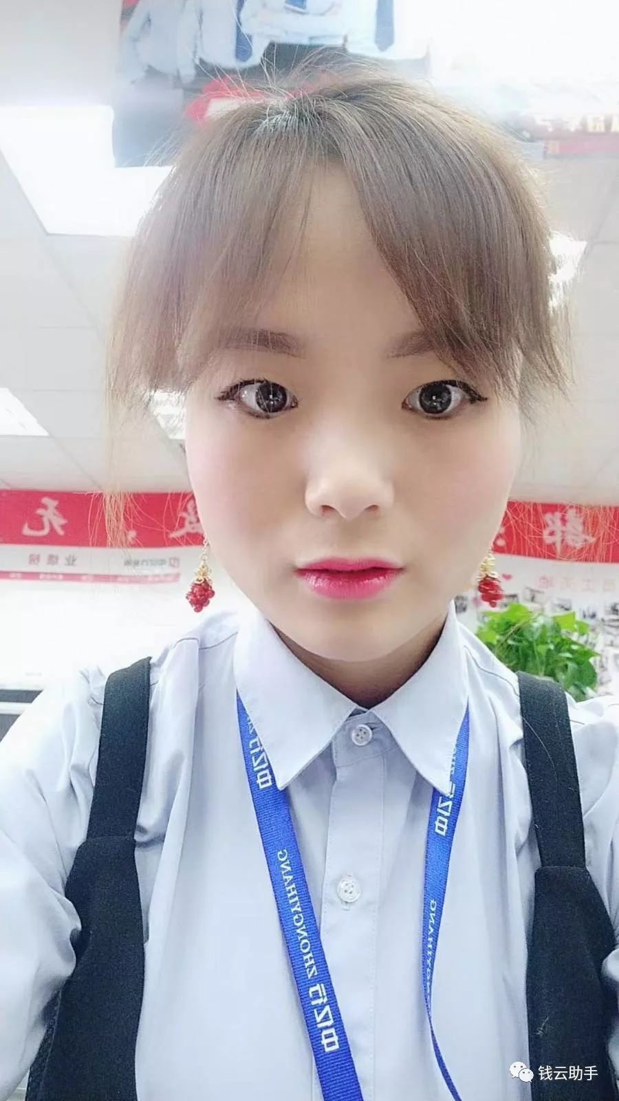 32
